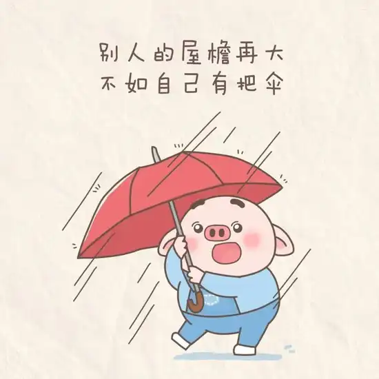第4集